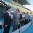 충주종합운동장 이미지