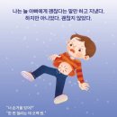 북극곰국어논술학원 이미지