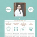 서울수면센터 이미지