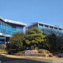 동구청 L층 민원실 이미지