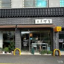 소로3-101 이미지