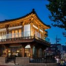 이화 가족호텔 | [서울 종로구 호텔 숙소 숙박 추천] 이화한옥 사직루 이화한옥 사직루, 프라이빗한 독채 숙소