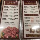 일품각 본점 네이버블로그