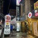 주주 노래타운 이미지