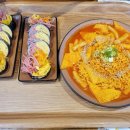 투게더김밥카페 네이버블로그