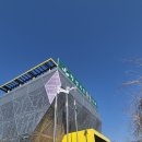 우포2로 | 대구 근교 경남 창녕우포곤충나라 추천 아이와 실내 가볼만한곳