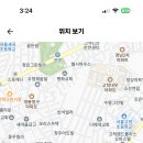 경인중학교 이미지