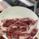 산돼지마을민박 이미지