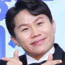 대왕빌딩 이미지