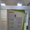 세교도서관 이미지