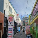 맛이최강이네 | 덕천 맛집 찾는다면 여기 ! 가성비최강 돼지갈비 맛집 " 지게꾼갈비 " 솔직후기