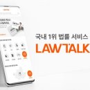 탑컴퍼니 이미지