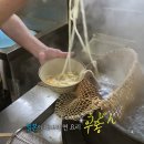 이난이 이미지