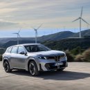 (주)중앙전자통신 이미지