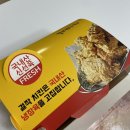 걸작운남하남점 이미지