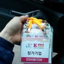 애니메드 이미지