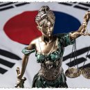 이로법무사사무소 이미지