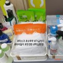 마포점와와학습코칭학원 이미지