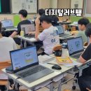 챗GPT와 미리캔버스로 SNS디자인하기 이미지
