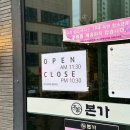 하단동205 이미지