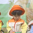 숲속아이 1 이미지