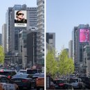 솔리드빌딩 이미지