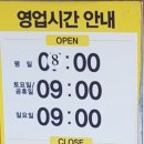 빽다방공덕역새창로점