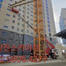 우석타워 이미지