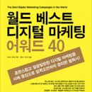라이언마케팅 - 안산시 단원구 광덕대로 154 | 라이언마케팅