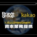 뉴캔디PC 이미지