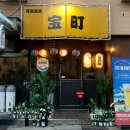 백산문구