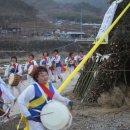 보름달 민박 이미지