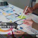 텍스업디자인