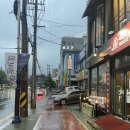 동방세차장 이미지