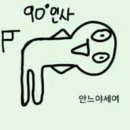 황*근 이미지
