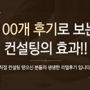 광양글로벌주식회사 이미지