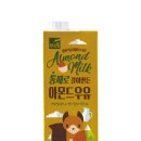 (주)푸르밀