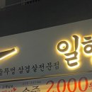 에이닷디자인스튜디오 이미지