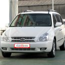 오토인모터스 이미지