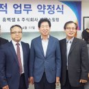 ㈜메덱스 이미지