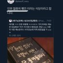모텔비 이미지