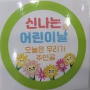 오미나미술학원
