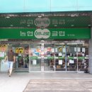 분식코너 이미지