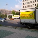 화인코리아 이미지