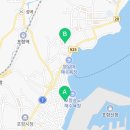 포올 태사랑 태권도장 이미지