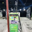 현풍셀프세차타운 이미지