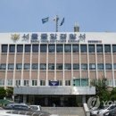 종암11 이미지