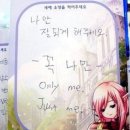 로또수산 - 중구 | 로또수산