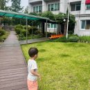 빛고을반점 네이버블로그