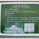 동국대부속유치원 이미지